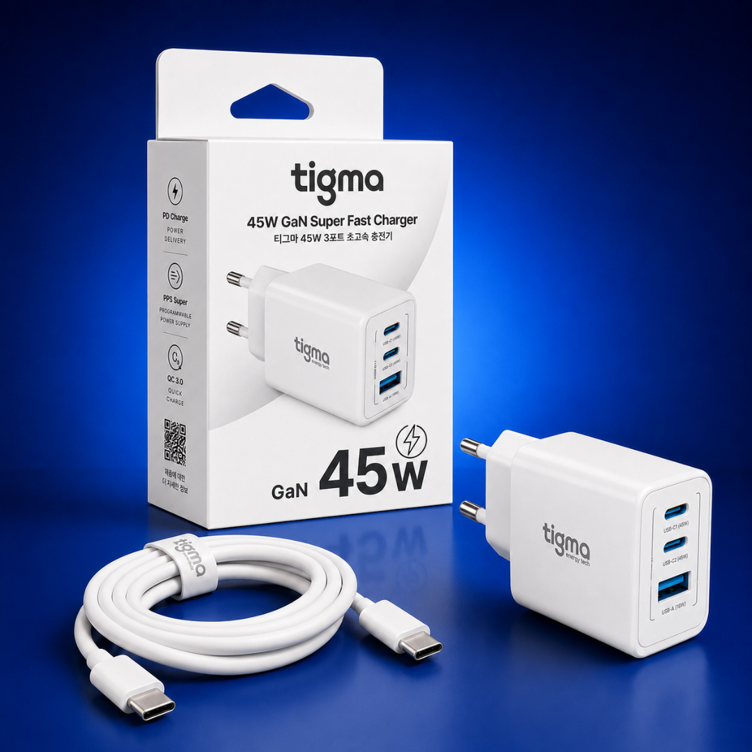 TIGMA 45W 충전기, C to C 케이블과 제품 포장