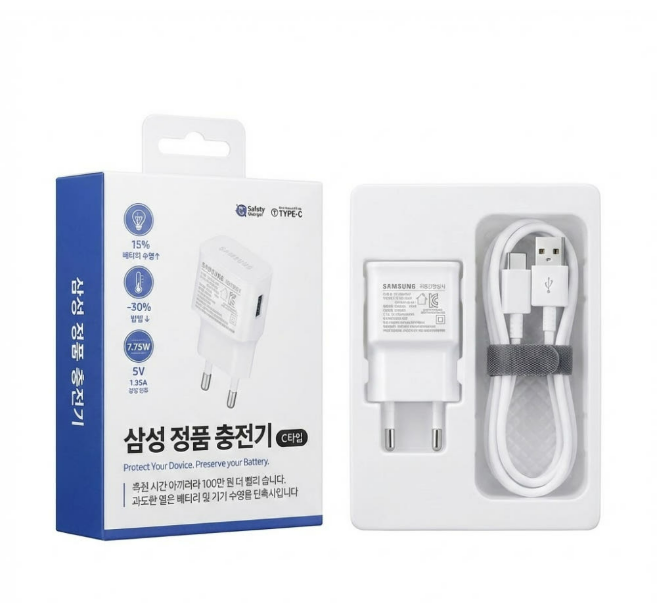 삼성 7.75W 충전기, USB-A to USB-C 케이블과 제품 포장